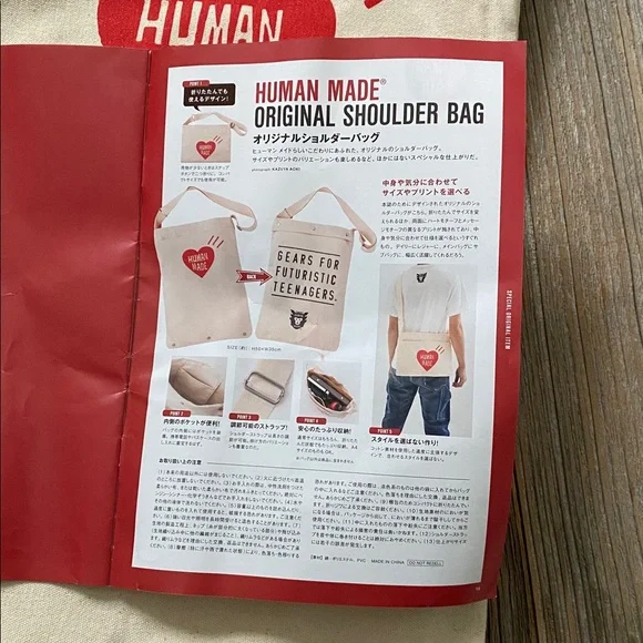 HUMAN MADE Original Shoulder Bag. NWOT. 2018. - Picture 12 of 12